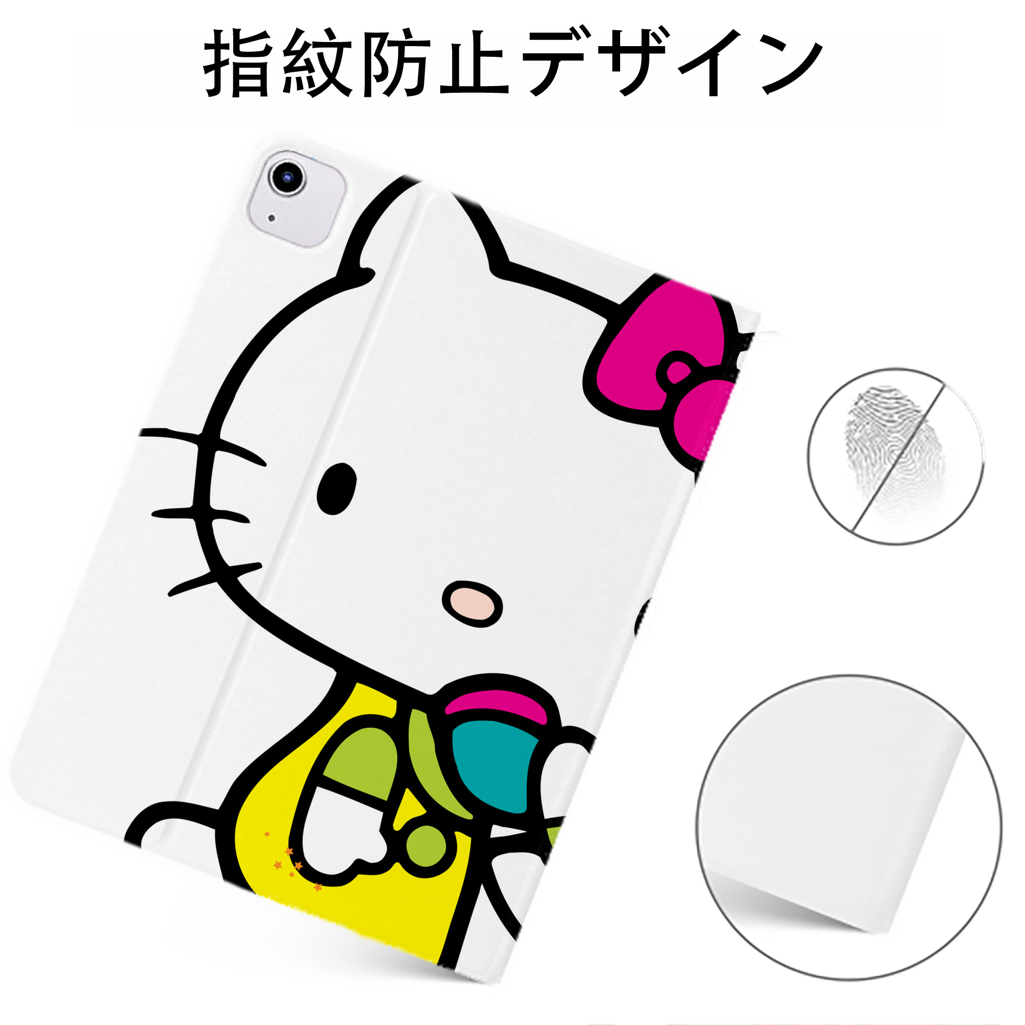 （画像用） Hello Kitty ハローキティ IPadケース ペンホルダー付き ブックスタイルデザイン
